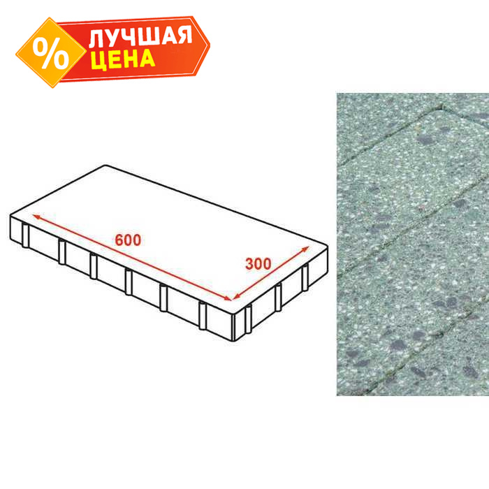 Плита тротуарная без фаски Готика Granite FINERRO Save, Порфир 600x300x80 мм