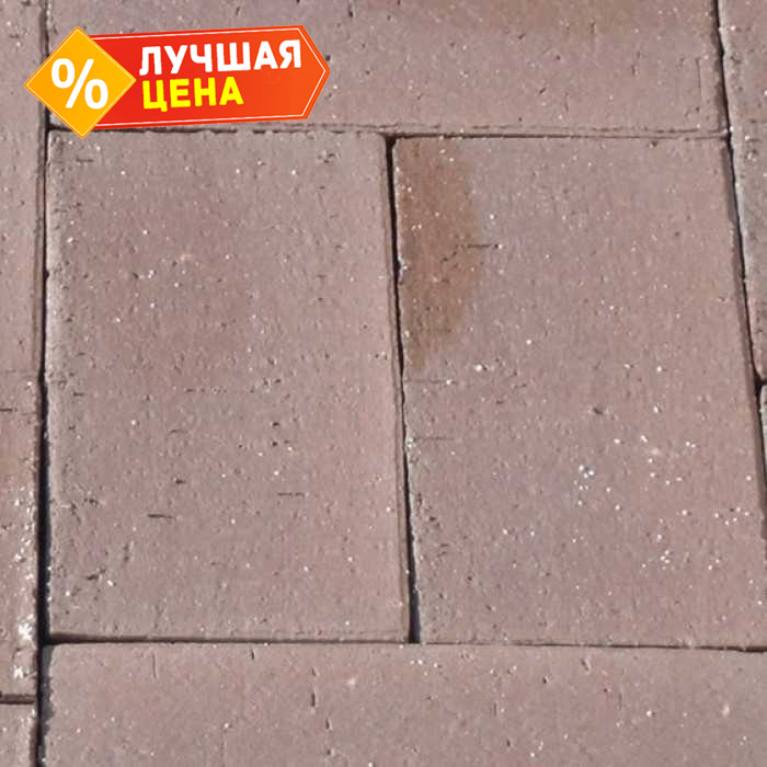 Клинкерная брусчатка Muhr №33 Braun, 200x100x52 мм