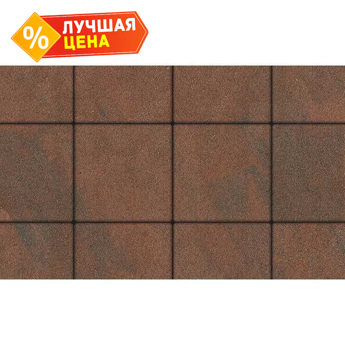 Плитка тротуарная Квадрум Б.6.К.6 Листопад гранит Клинкер 400x400x60 мм