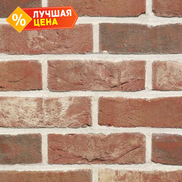 Кирпич облицовочный ручной формовки Terca Pastorale, 215х102х65 мм